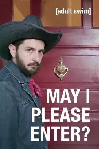 may-i-please-enter-2018