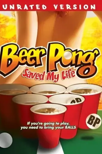 beer-pong-saved-my-life-2010