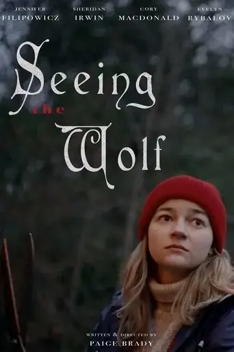 seeing-the-wolf-2022