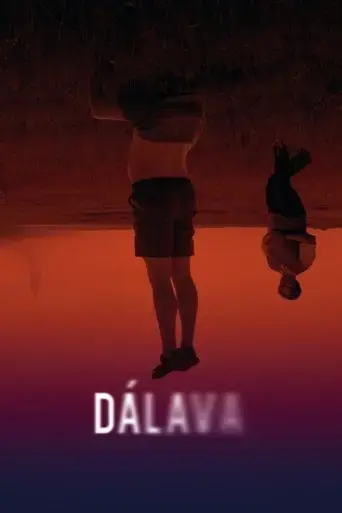 dalava-2019