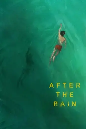 after-the-rain-2021