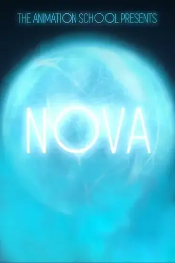 nova-2017