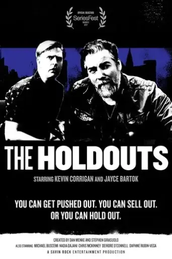 the-holdouts-2017