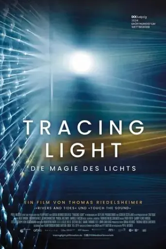 tracing-light-2025