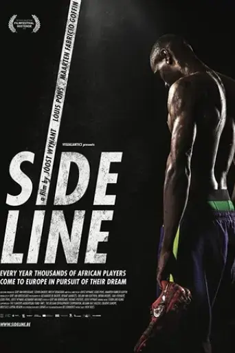 sideline-2018