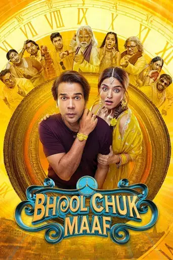 bhool-chuk-maaf-2025