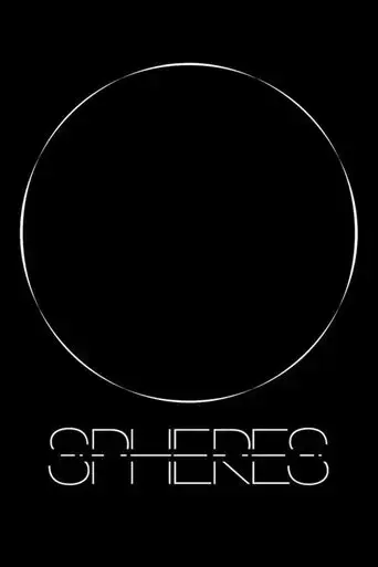 spheres-2018