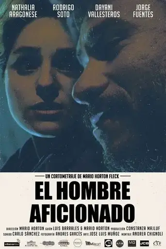 el-hombre-aficionado-2016