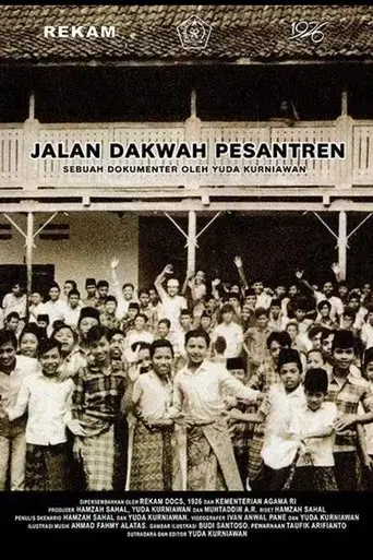 jalan-dakwah-pesantren-2017