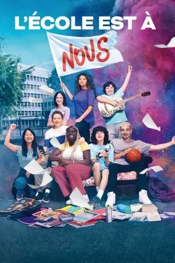 l-ecole-est-a-nous-2022