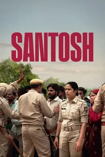 santosh-2024