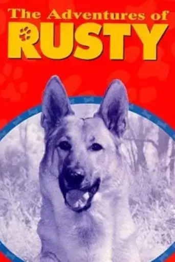 adventures-of-rusty-1945