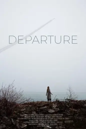 departure-2020
