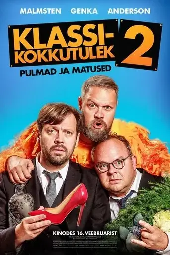 klassikokkutulek-2-pulmad-ja-matused-2018