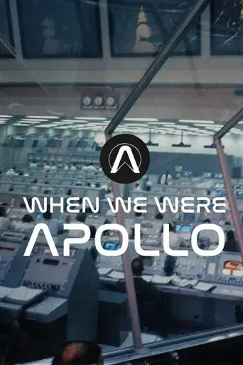 when-we-were-apollo-2019