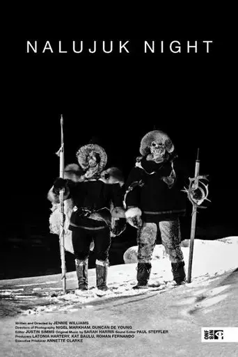 nalujuk-night-2021