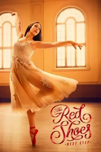 the-red-shoes-next-step-2023