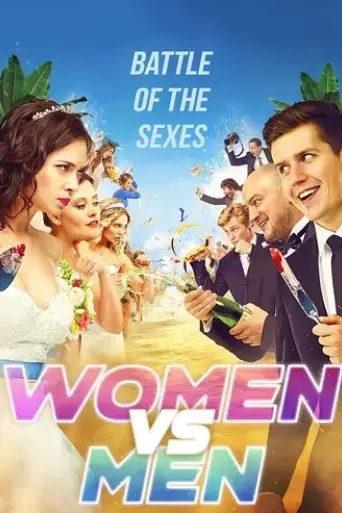 women-vs-men-2015