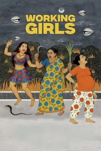working-girls-2025