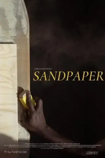 sandpaper-2020