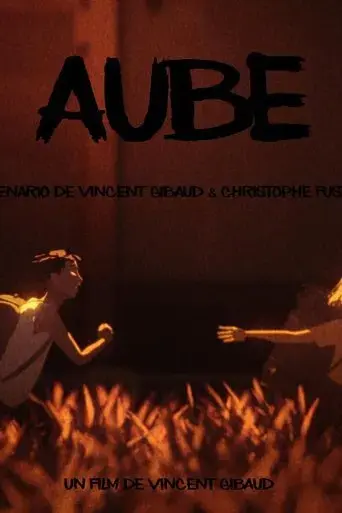 aube-2021