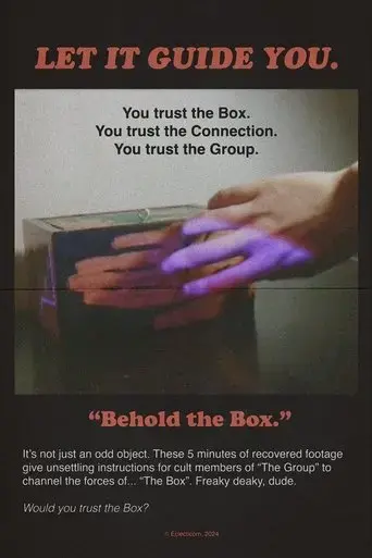 behold-the-box-2024
