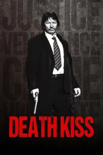 death-kiss-2018