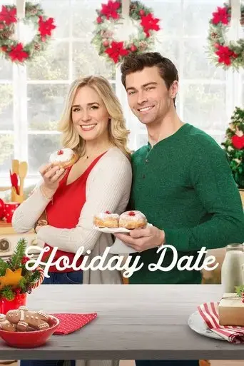 holiday-date-2019