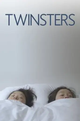 twinsters-2015