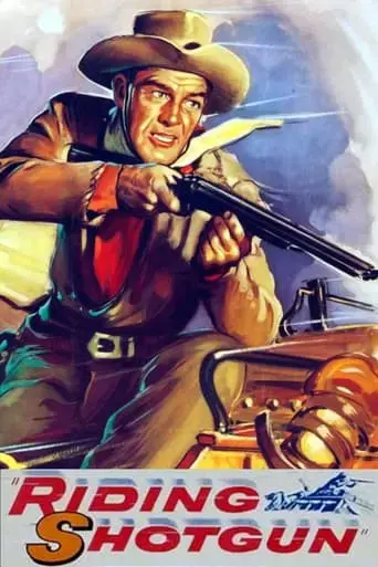 riding-shotgun-1954