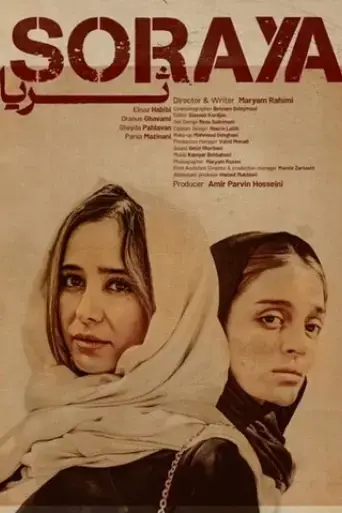soraya-2023