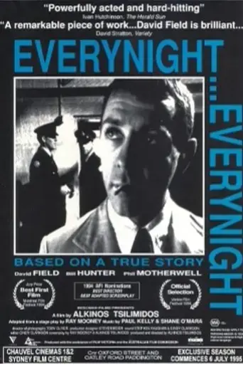 everynight-everynight-1995
