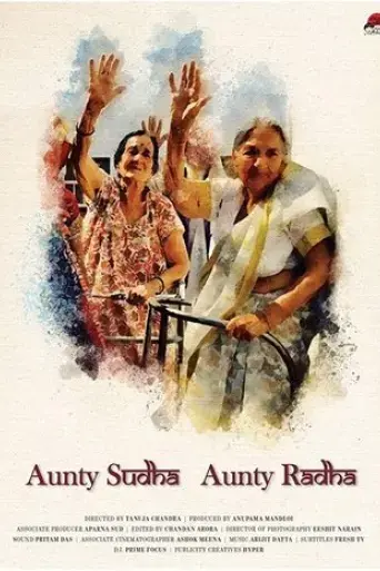 aunty-sudha-aunty-radha-2019