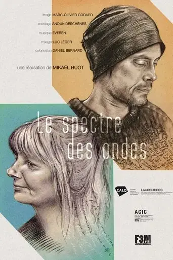 the-specter-of-waves-2022