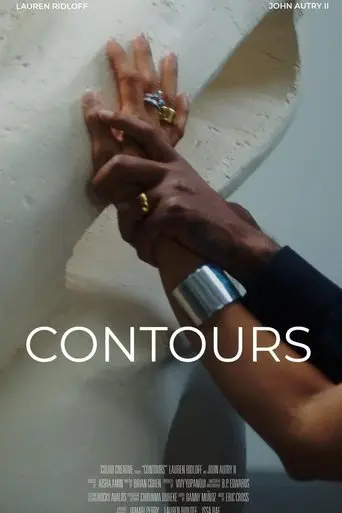 contours-2025