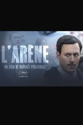l-arene-2022