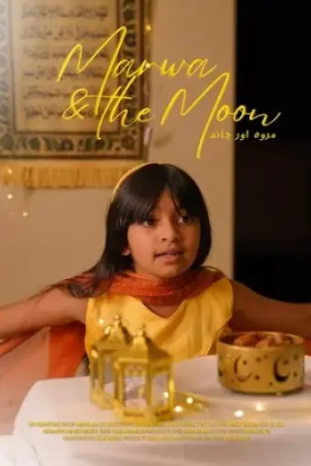 marwa-and-the-moon-2024