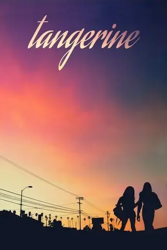 tangerine-2015