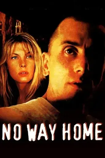 no-way-home-1997