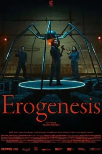 erogenesis-2025