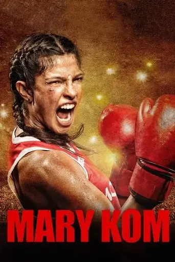 mary-kom-2014