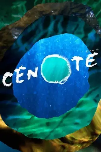 cenote-2020