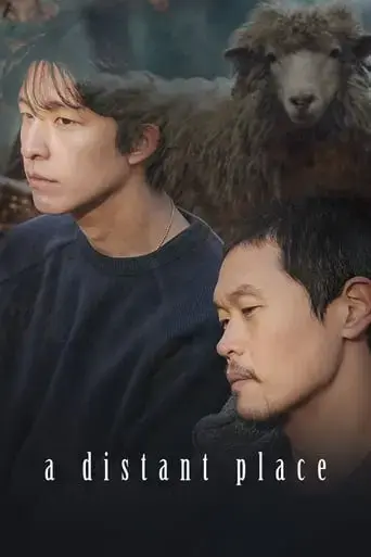 a-distant-place-2020