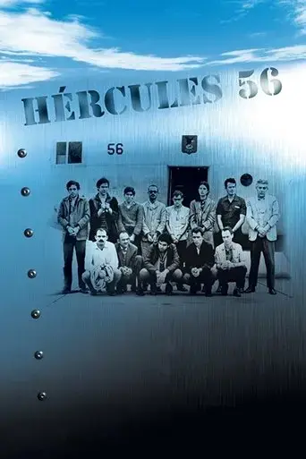 hercules-56-2006