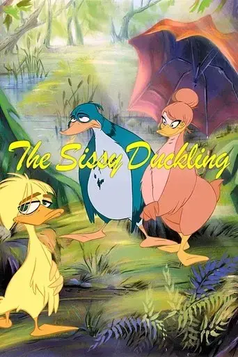 the-sissy-duckling-1999