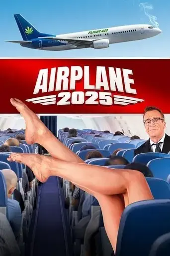airplane-2025-2025