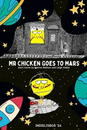 mr-chicken-goes-to-mars-2024