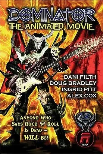 dominator-2003