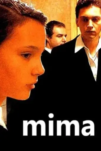 mima-1991