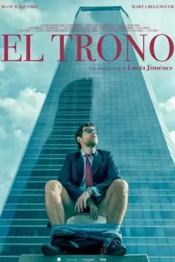 el-trono-2023